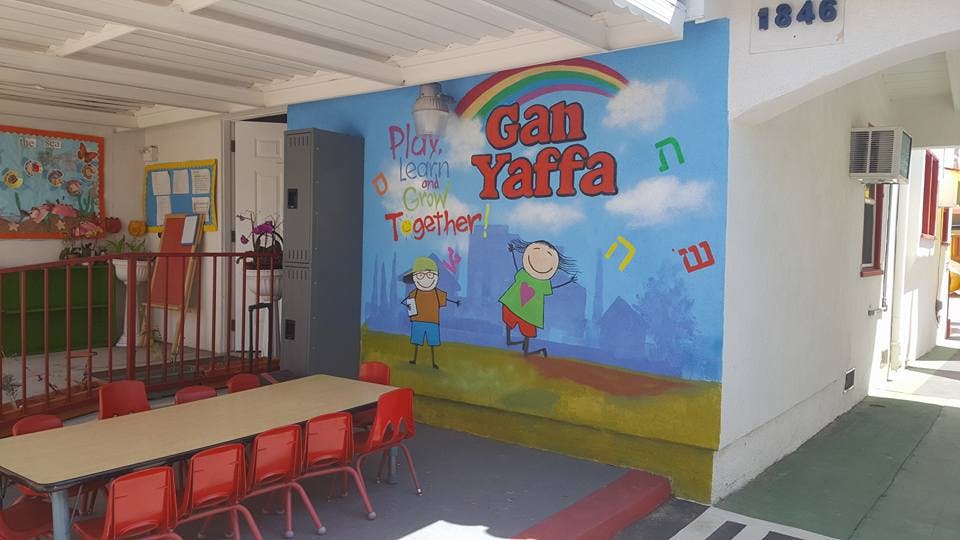 Gan Yaffa Preschool Preschool in Beverly Hills, CA Winnie