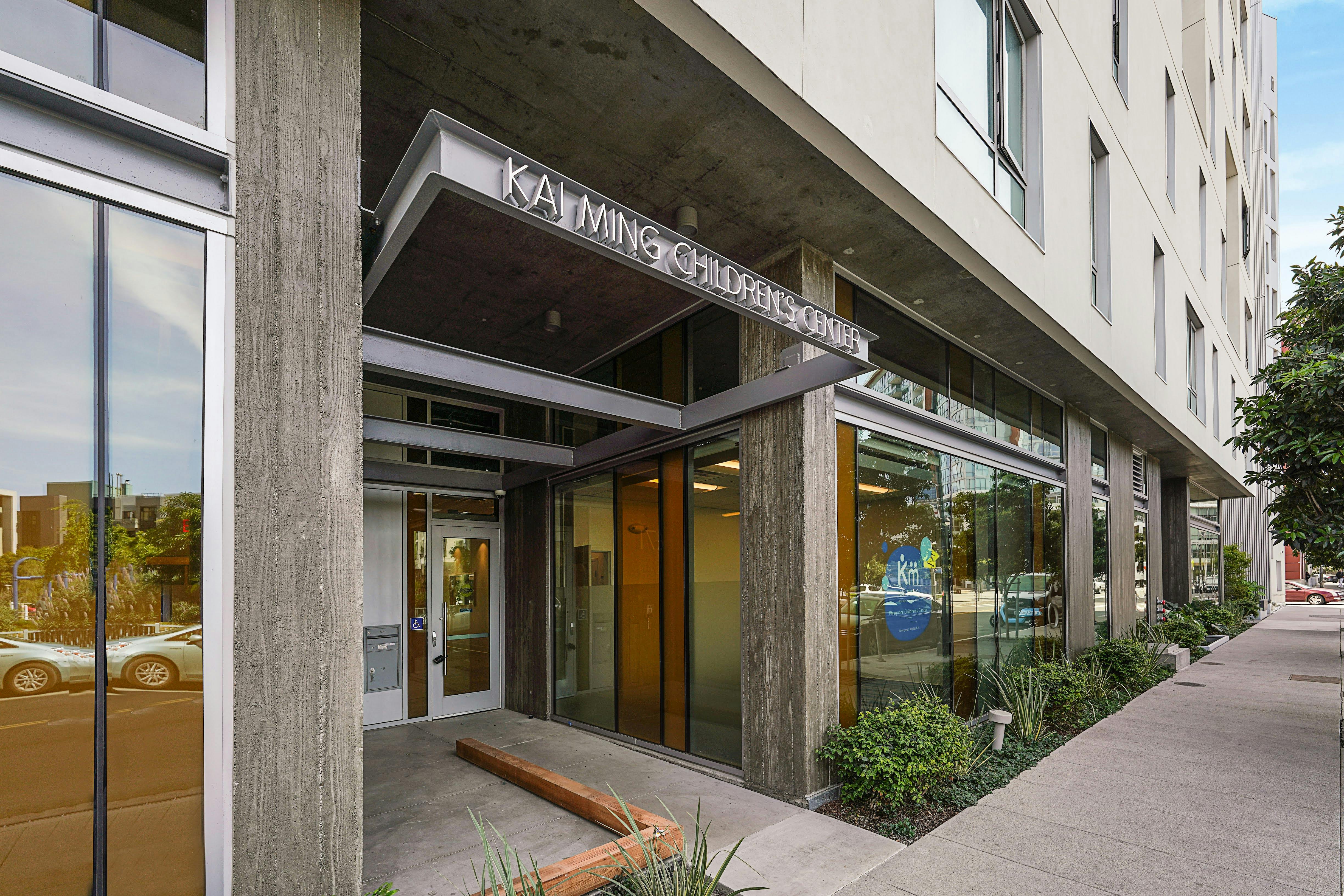 Entrance of the Kai Ming Children's Center building