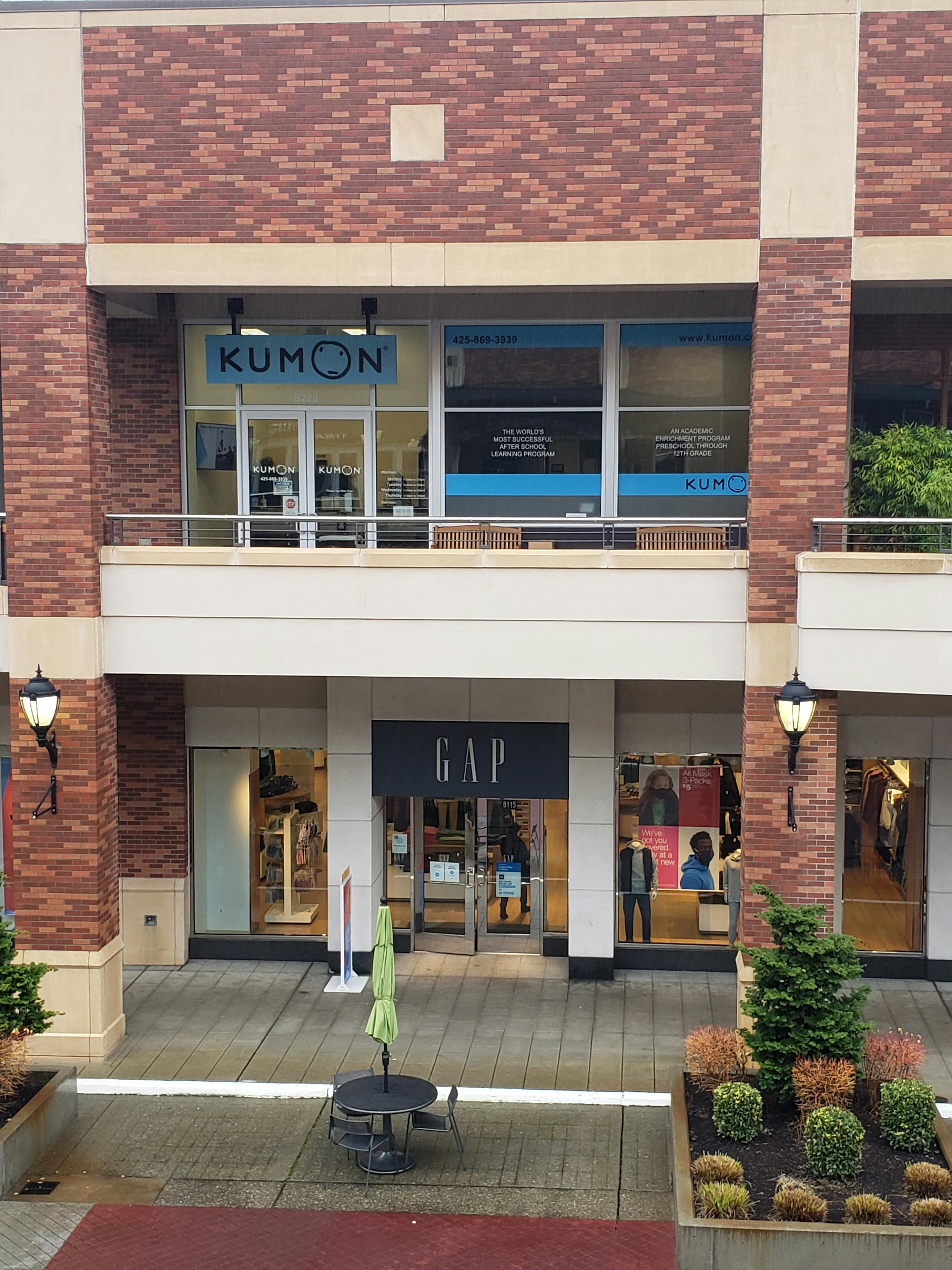 A Kumon learning center next to a Gap clothing store