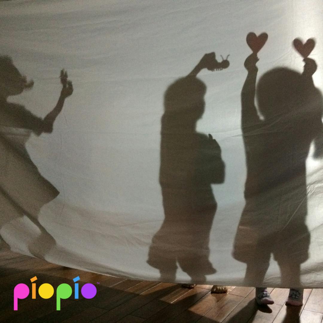 Pio Pio Preschool in Austin, TX
