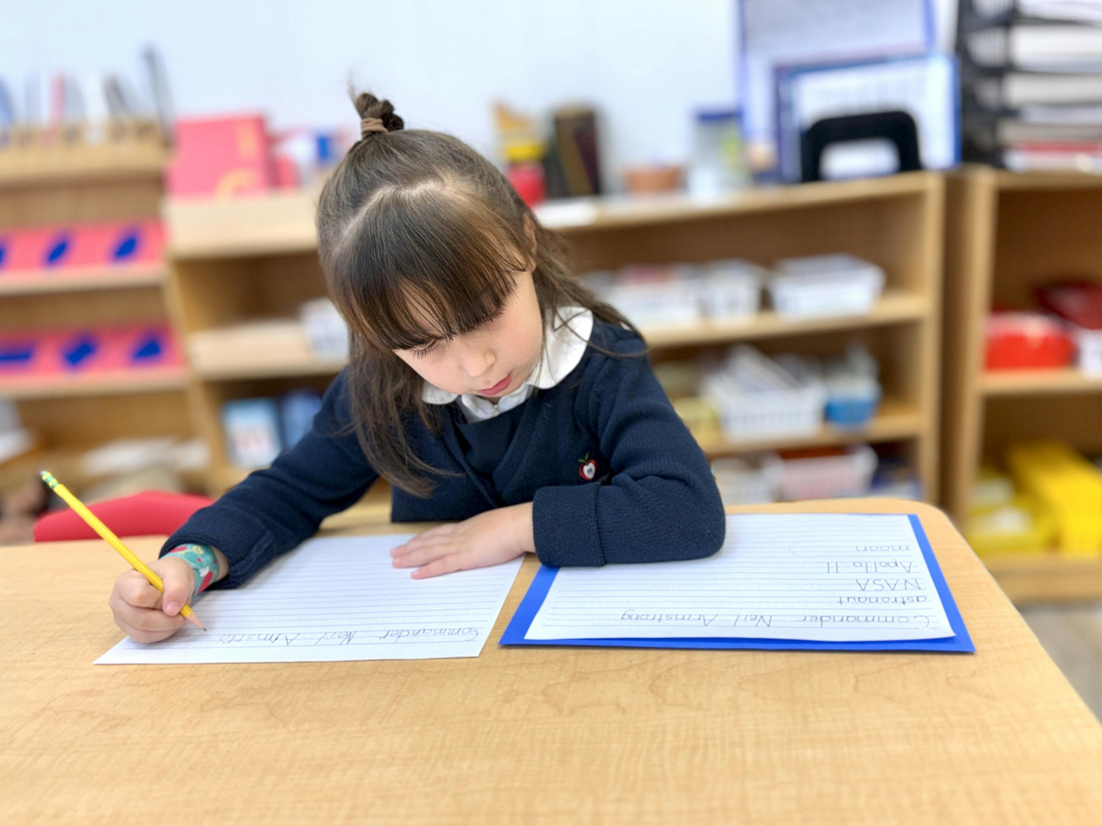 Apple Montessori Schools (Edison - Woodbridge Ave) in Edison, NJ