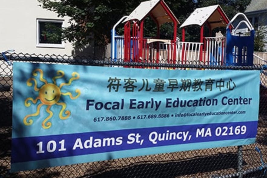 Focal Early Education Center Daycare in Quincy, MA Winnie