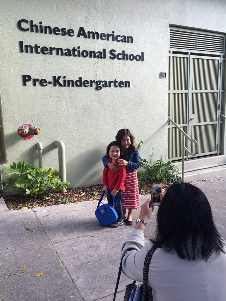 Chinese American International School - Preschool in San Francisco, CA