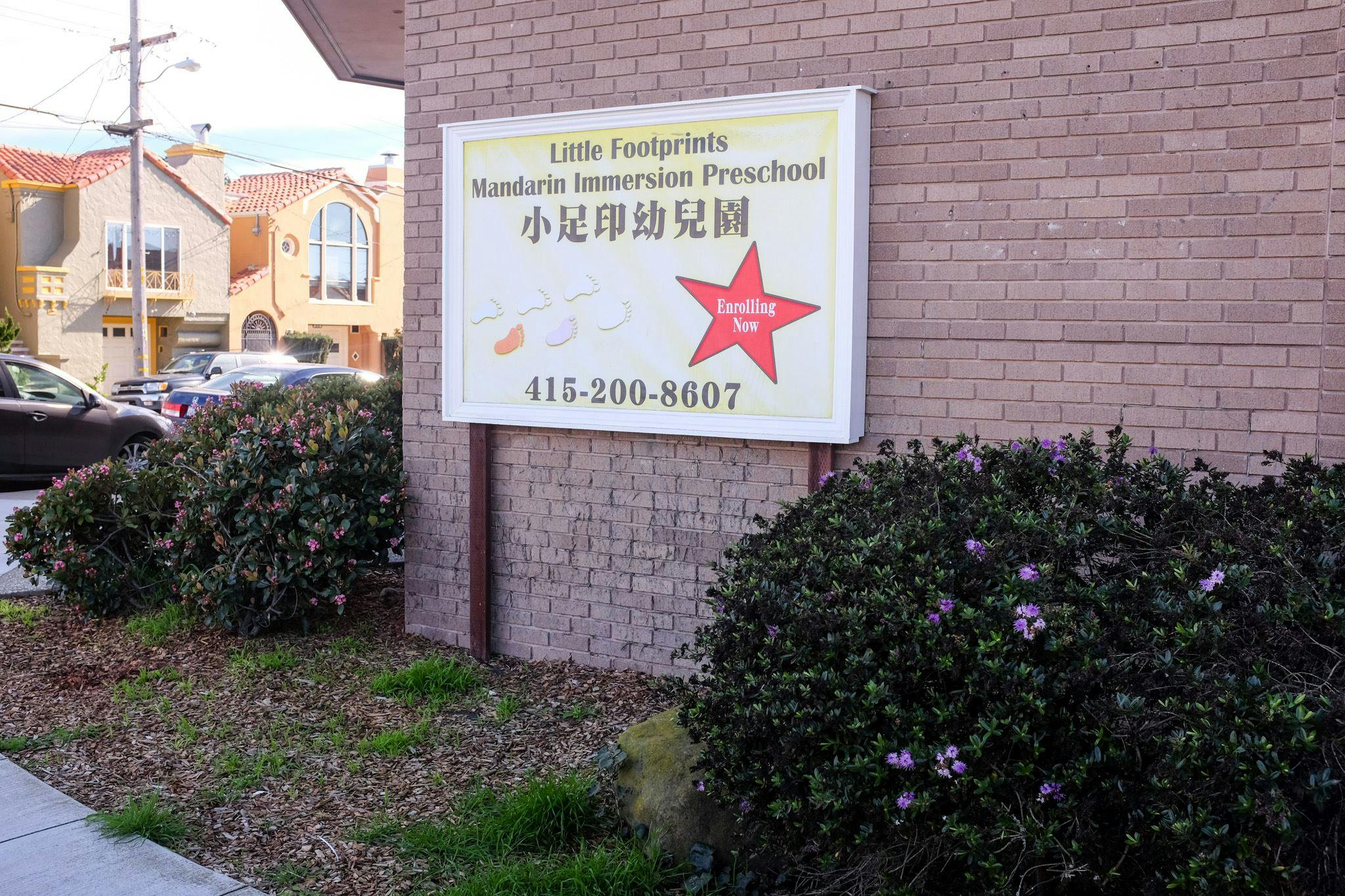 Little Footprints Preschool - Preschool in San Francisco, CA - Winnie