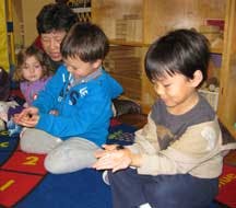 Nihonmachi Little Friends (Sutter) Preschool in San Francisco, CA