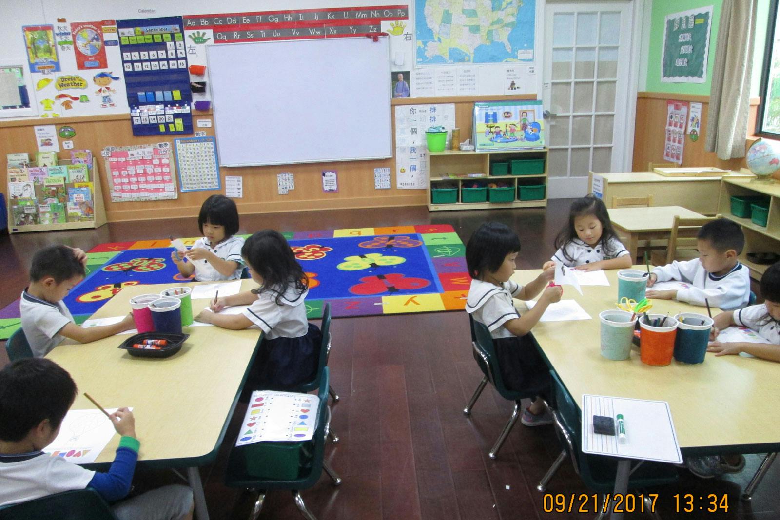 Tzu Chi Great Love Preschool And Kindergarten Houston Preschool in