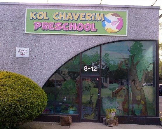 Kol Chaverim Preschool sign on building exterior