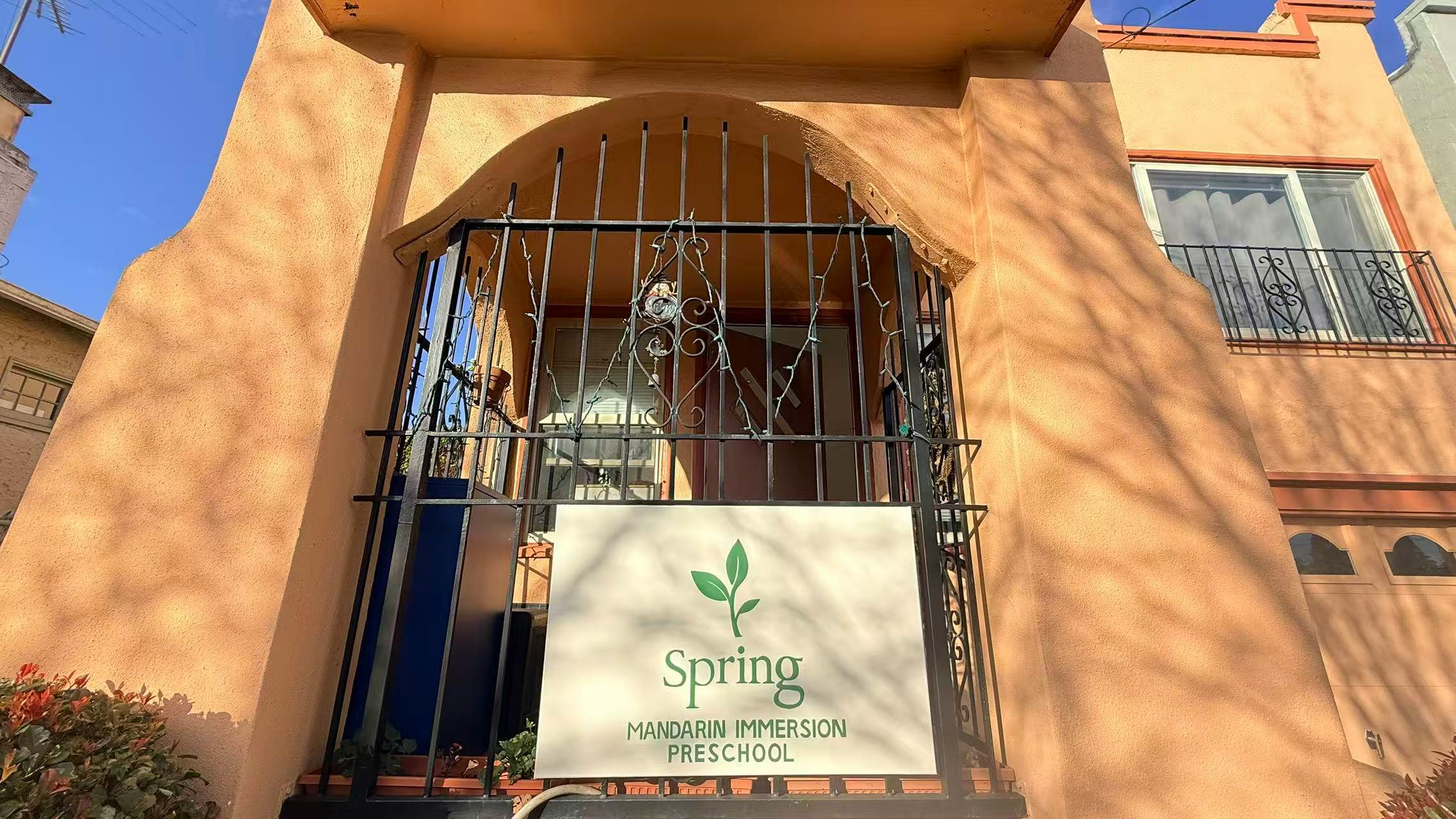 Sign for Spring Mandarin Immersion Preschool