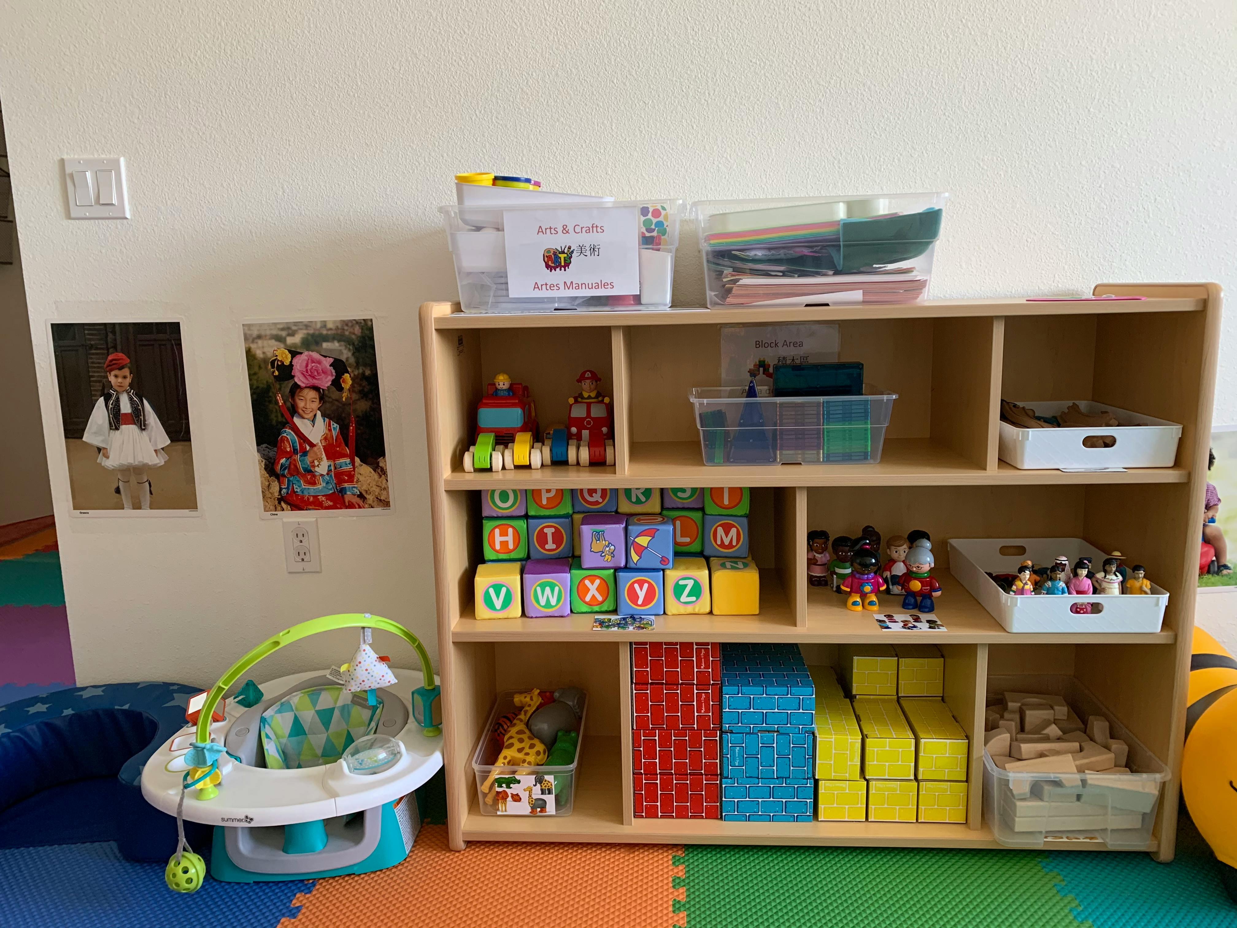Shelving unit with toys and blocks in a classroom