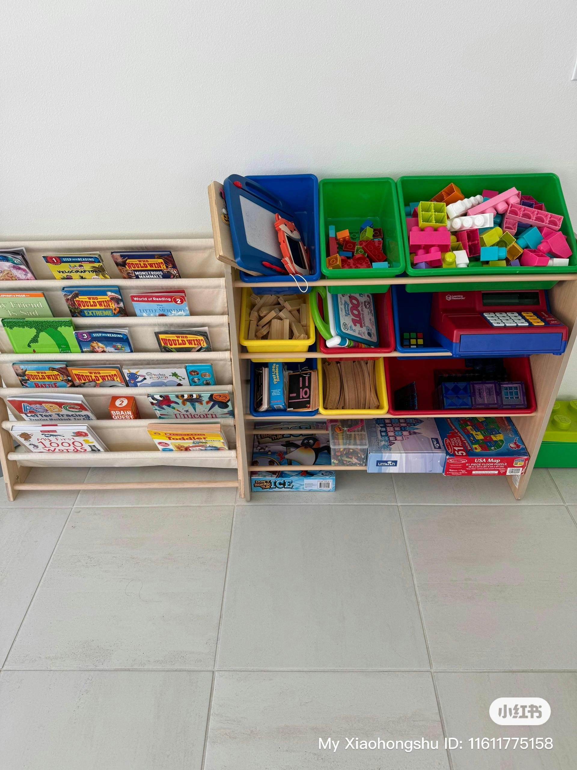Bookshelf and toy storage unit with colorful bins