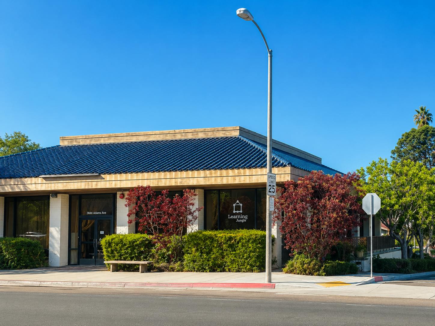 Exterior of Learning Jungle building on Adams Avenue