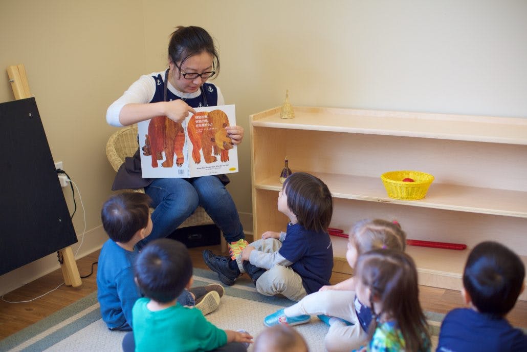 LePort Montessori School (Irvine Mandarin) in Irvine, CA
