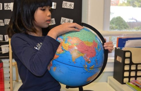 Bamboo Shoots Full Immersion Mandarin School Preschool in Westfield