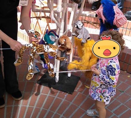 Portland Puppet Museum in Portland Parent Reviews on Winnie