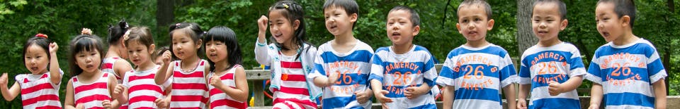 Group of children standing outdoors
